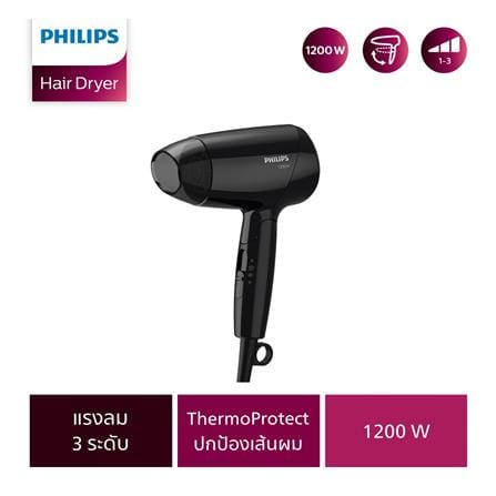 ไดร์เป่าผม PHILIPS BHC010/10 1200 วัตต์_4