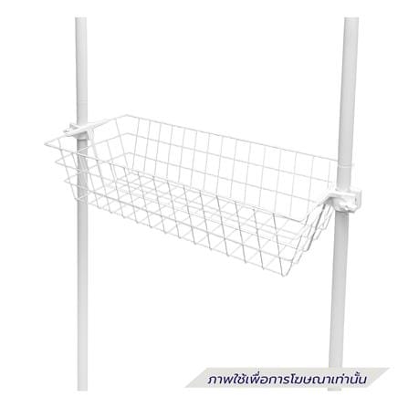 ตะกร้าทรงลึกพร้อมข้อต่อ STACKO STACKOxTUGU 85x30x15 ซม. สีขาว_2
