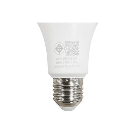 หลอด LED LUMAX ECO PLUS GEN2 19 วัตต์ DAYLIGHT E27_5