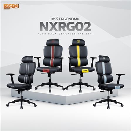เก้าอี้สุขภาพ NUBWO NXRG02 สีฟ้า_7