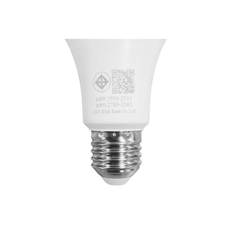 หลอด LED LUMAX ECO PLUS GEN2 15 วัตต์ WARM WHITE E27_5