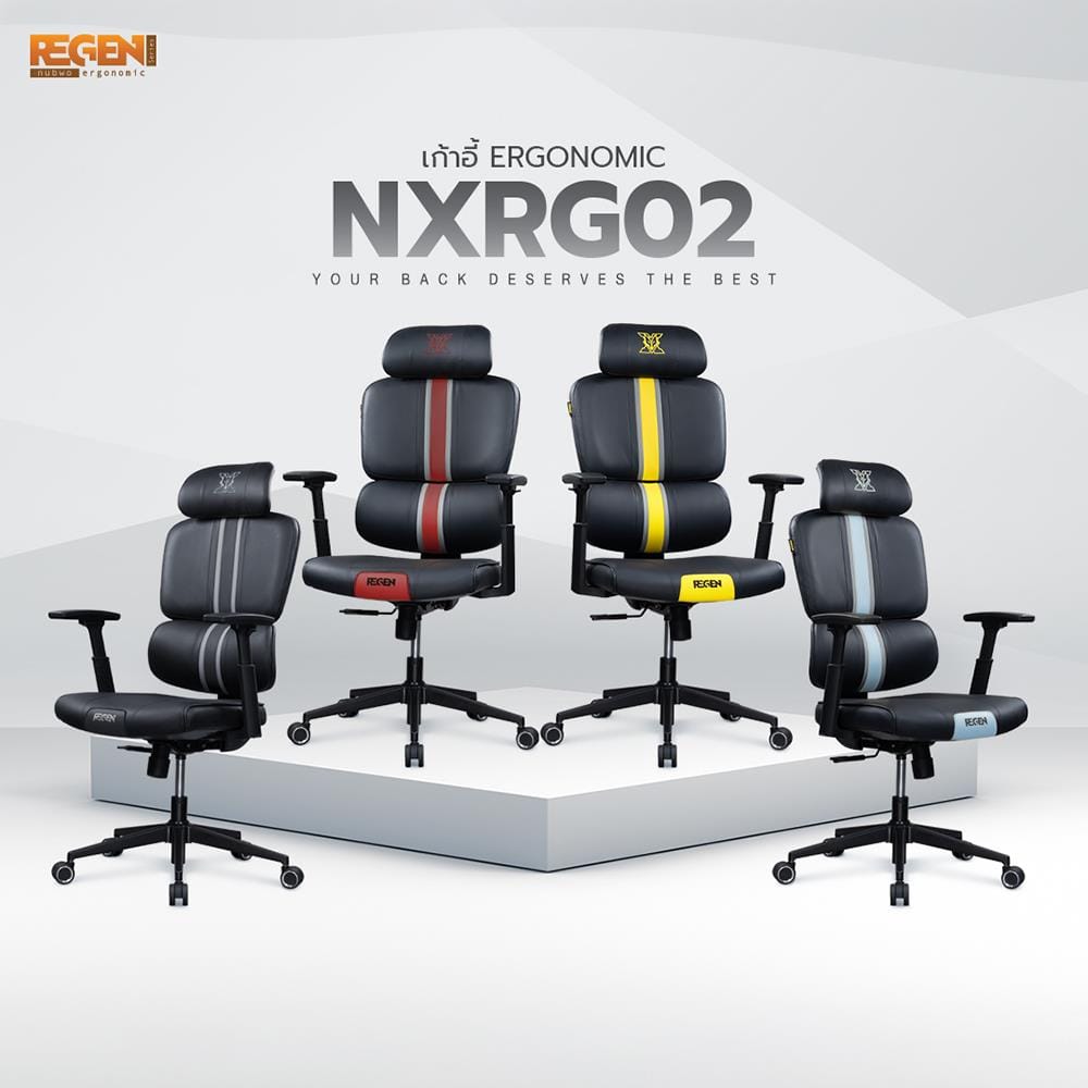 เก้าอี้สุขภาพ NUBWO NXRG02 สีแดง