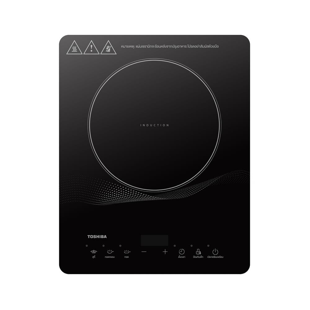 เตาแม่เหล็กไฟฟ้า TOSHIBA IC-20R1STH