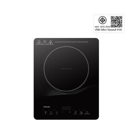 เตาแม่เหล็กไฟฟ้า TOSHIBA IC-20R1STH_7