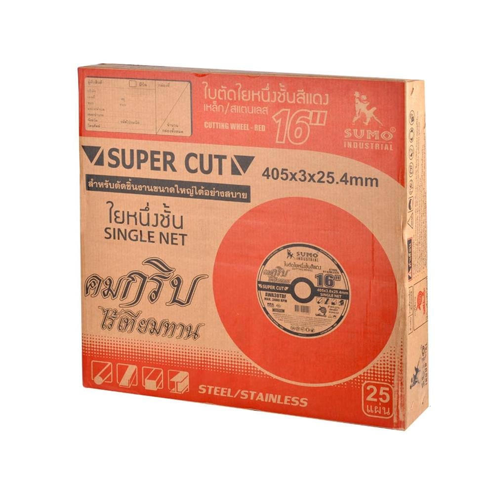 ใบตัดเหล็กและสเตนเลส SUMO SUPERCUT 16 นิ้ว สีแดง