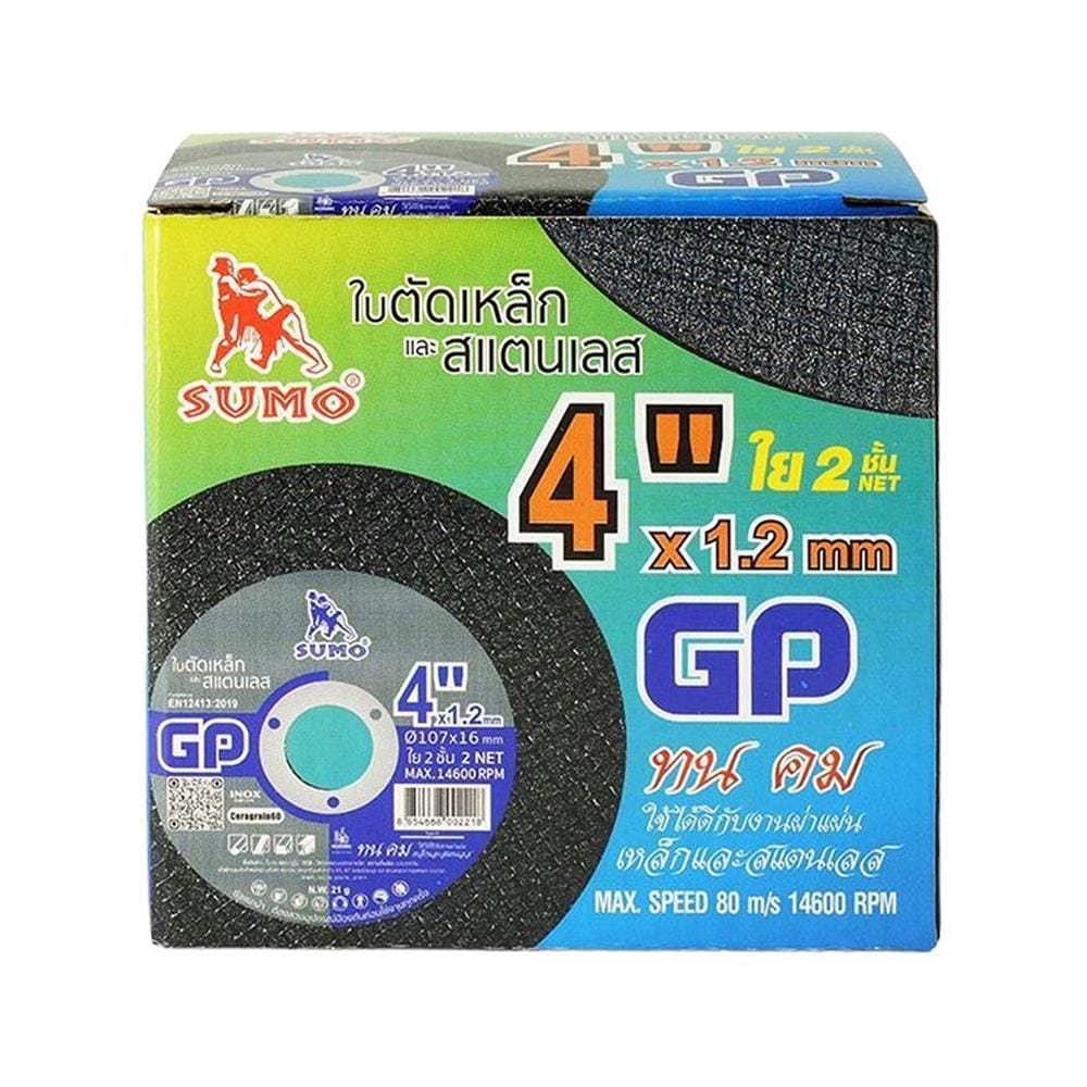 ใบตัดเหล็กและสเตนเลส SUMO GP 4 นิ้ว