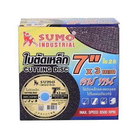 ใบตัดเหล็กและสเตนเลส SUMO 7 นิ้ว สีดำ_2