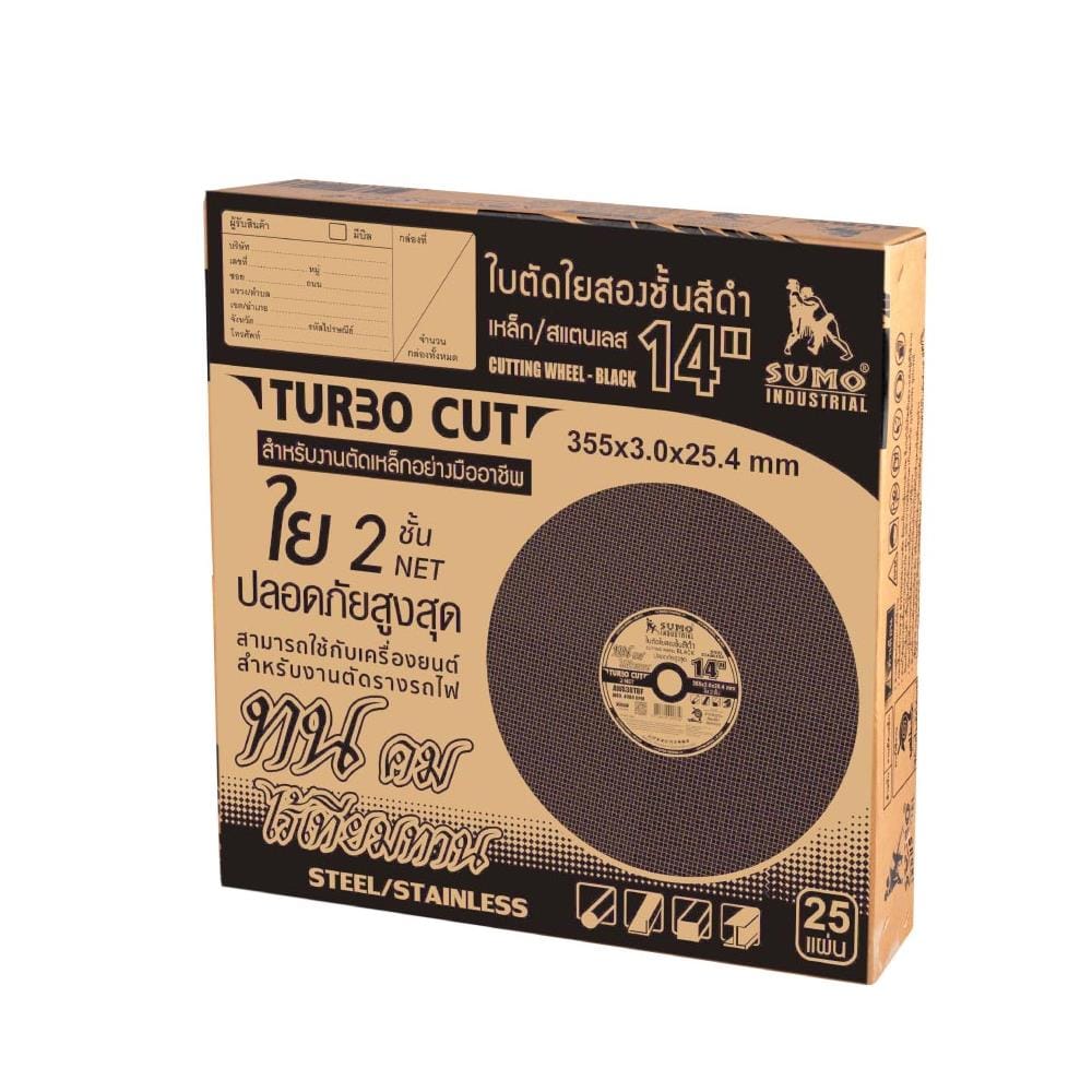 ใบตัดเหล็กและสเตนเลส SUMO TURBOCUT 14 นิ้ว สีดำ