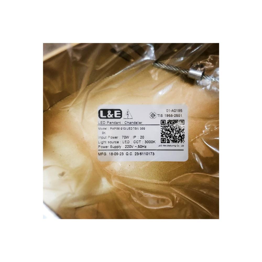 ไฟช่อ LED L&E 01-A0195 70 วัตต์ WARM WHITE สีทอง 1 หัว