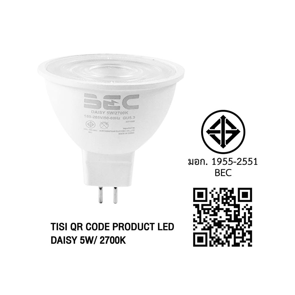 หลอด LED BEC MR16/PAR DAISY 5 วัตต์ WARM WHITE GU5.3