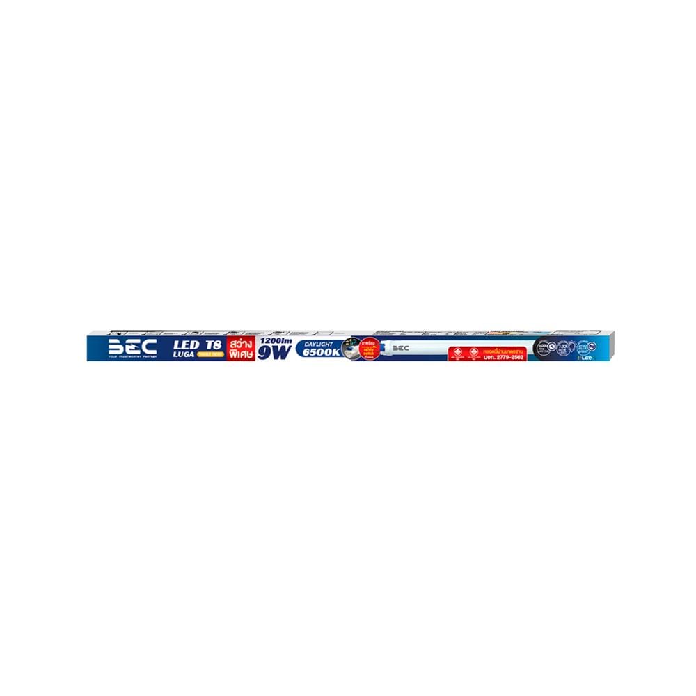 หลอด LED สั้น BEC T8 LUGA DE 9 วัตต์ DAYLIGHT G13