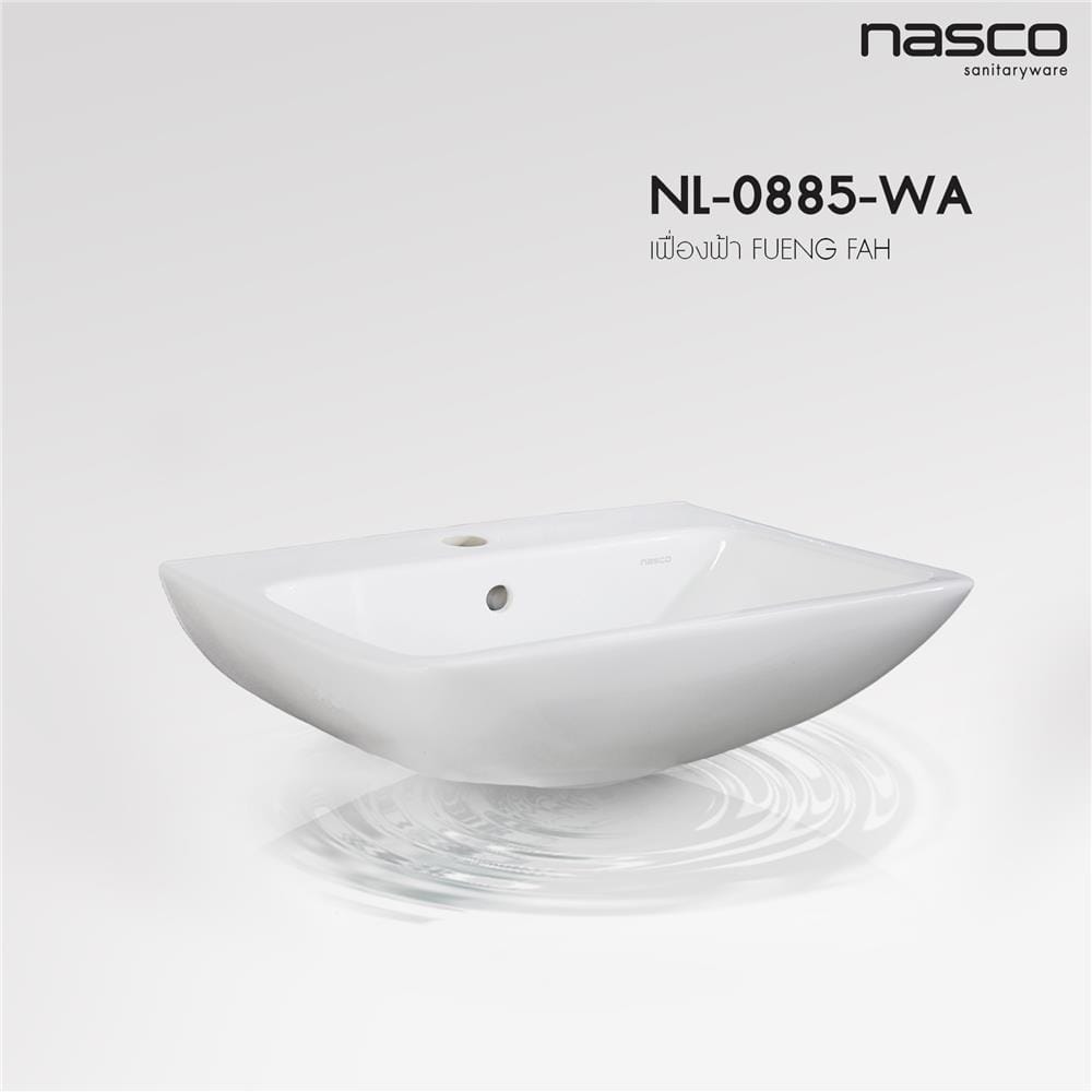อ่างล้างหน้าแขวน NASCO NL-0885-WA สีขาว