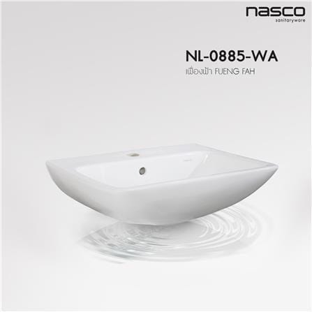 อ่างล้างหน้าแขวน NASCO NL-0885-WA สีขาว_1