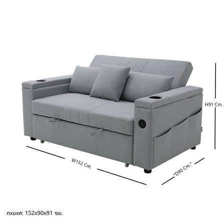 โซฟาเบด KONCEPT JAZLYN 19217894 สีเทา_13