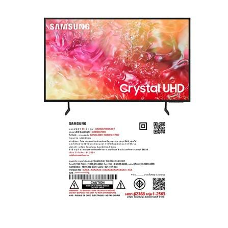ทีวีแอลอีดี 65 นิ้ว SAMSUNG (4K, LED, SMART TV) UA65DU7000KXXT_4