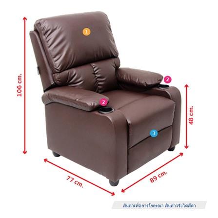 เก้าอี้ปรับนอน U-RODECOR ANGOLA 000002002 สีดำ_5