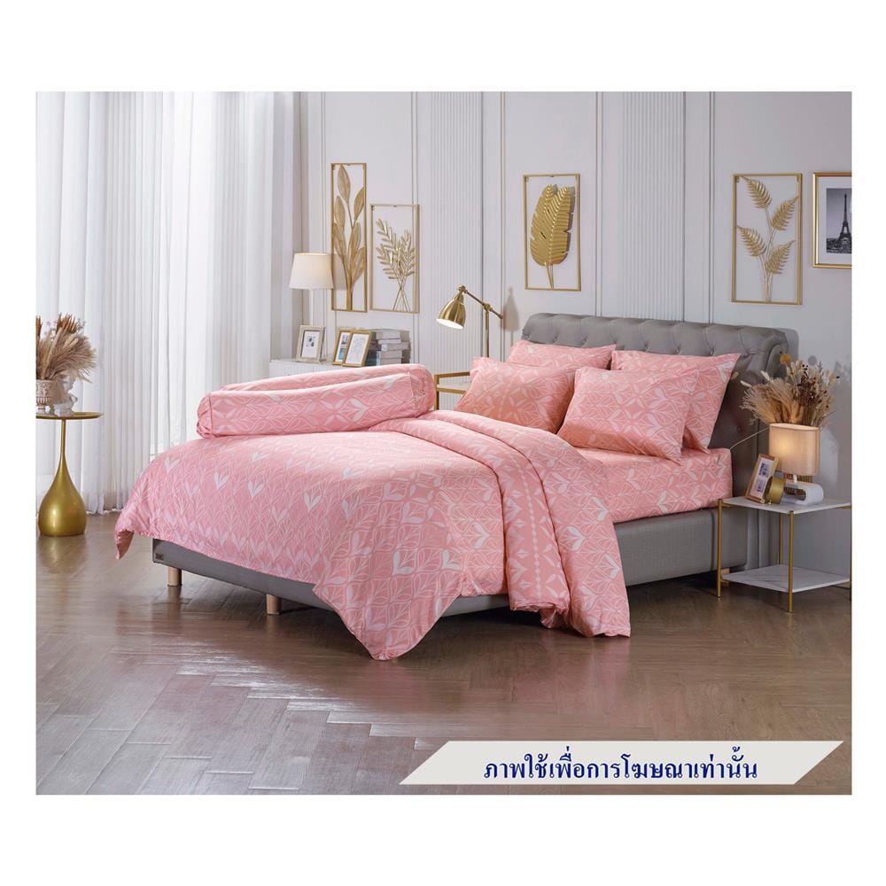 ชุดผ้าปูที่นอน 5 ฟุต 6 ชิ้น JESSICA TENCEL 22015-T859