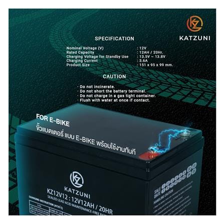 แบตเตอรี่แห้ง KATZUNI KZ12V12AH E-BIKE 12 โวลต์ 12 แอมป์/ชั่วโมง_4