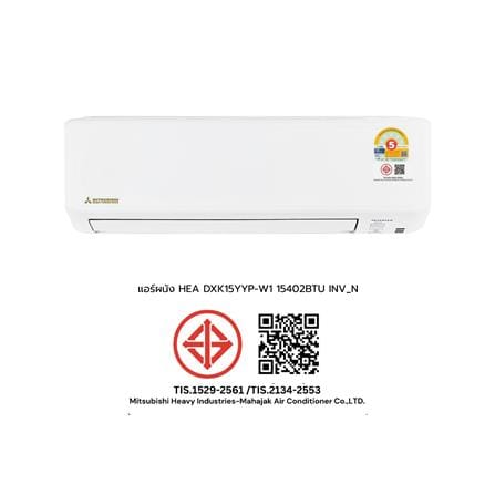แอร์ผนัง MITSUBISHI HEAVY DUTY DXK15YYP-W1 15402 บีทียู อินเวอร์เตอร์_7