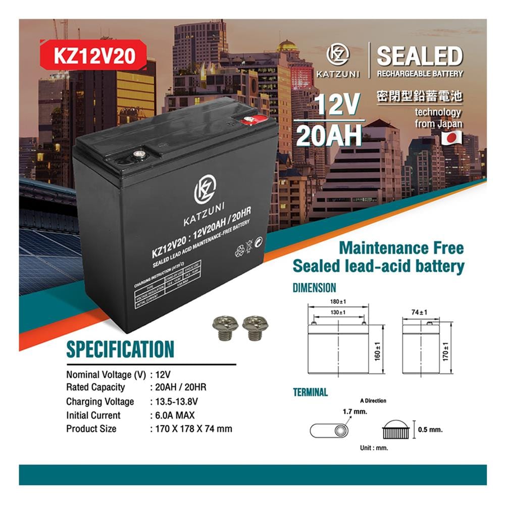แบตเตอรี่แห้ง KATZUNI KZ12V20AH E-BIKE 12 โวลต์ 20 แอมป์/ชั่วโมง