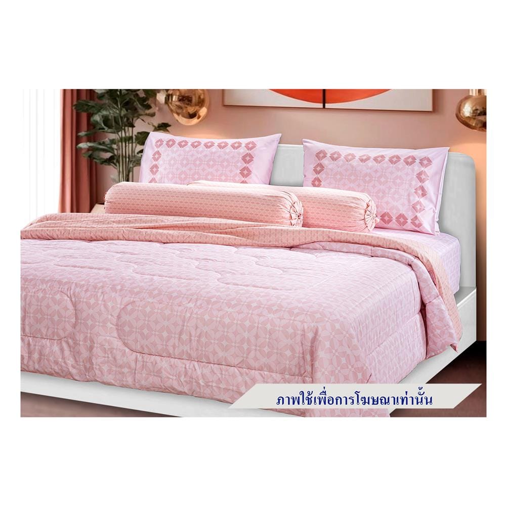 ชุดผ้าปูที่นอน 3.5 ฟุต 3 ชิ้น STEVENS COTTON FRESH SATEEN SL41
