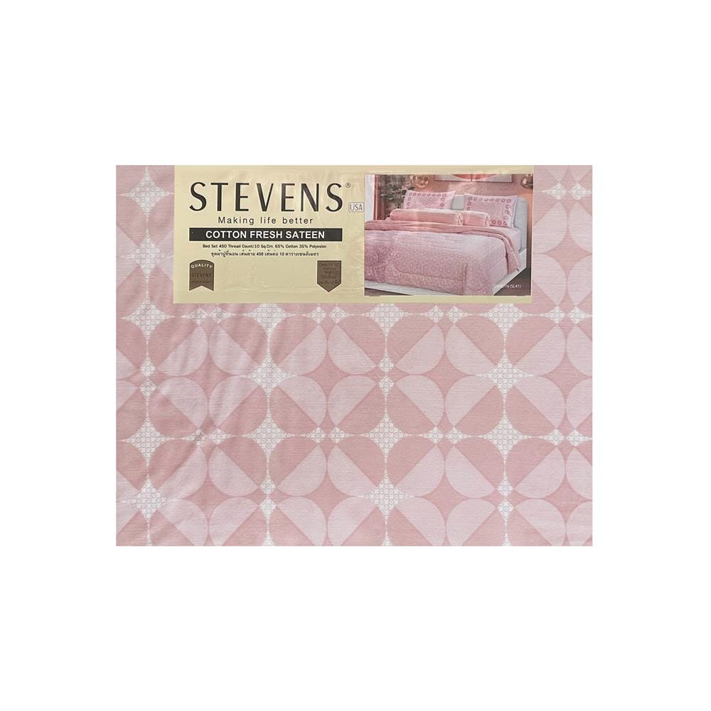 ชุดผ้าปูที่นอน 3.5 ฟุต 3 ชิ้น STEVENS COTTON FRESH SATEEN SL41