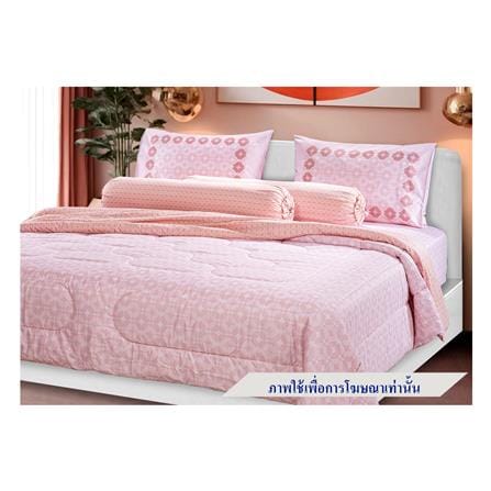ชุดผ้าปูที่นอน 3.5 ฟุต 3 ชิ้น STEVENS COTTON FRESH SATEEN SL41_0