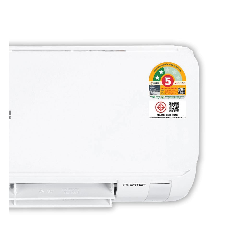 แอร์ผนัง MITSUBISHI HEAVY DUTY DXK15YYM-W1 15532 บีทียู อินเวอร์เตอร์