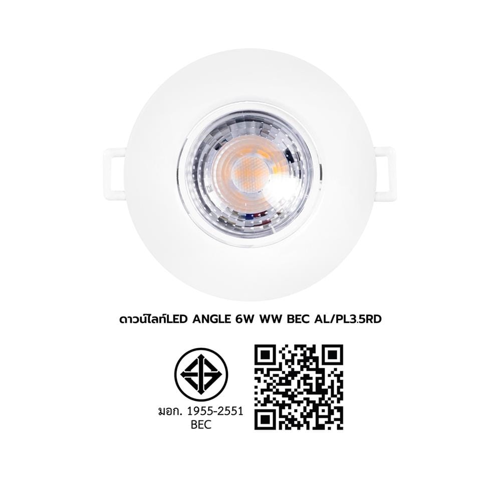 ดาวน์ไลท์ LED BEC ANGLE 3.5 นิ้ว 6 วัตต์ WARM WHITE สีขาว