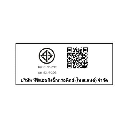 ตู้เย็นมินิบาร์ TCL RT95XFSDB 1.6 คิว สีดำ_6