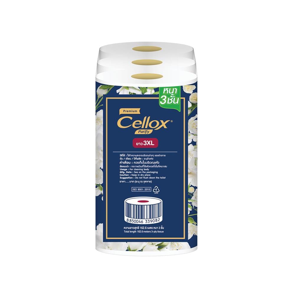 กระดาษชำระ CELLOX PREMIUM 3XL (แพ็ก 6 ชิ้น)