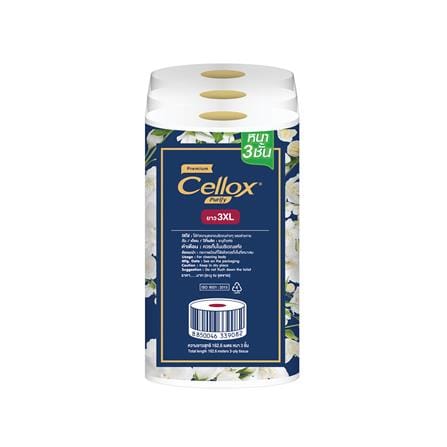 กระดาษชำระ CELLOX PREMIUM 3XL (แพ็ก 6 ชิ้น)_1