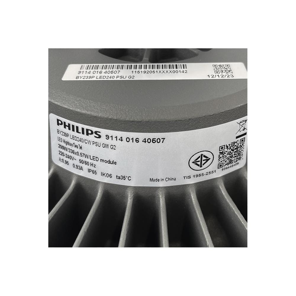 โคมไฮเบย์ LED PHILIPS BY239P 200 วัตต์ DAYLIGHT สีเทา