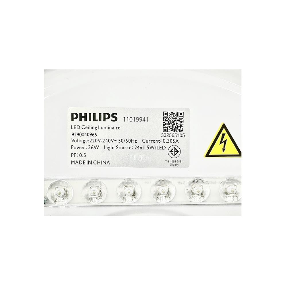 ไฟเพดาน LED PHILIPS CL210 15 นิ้ว 36 วัตต์ DAYLIGHT สีขาว