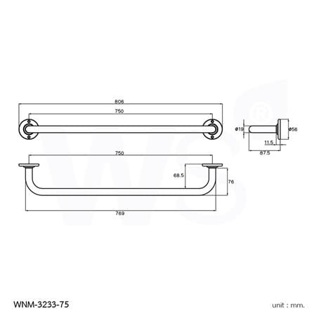 ราวแขวนผ้า WS WNM-3233-75 สีเงิน_1