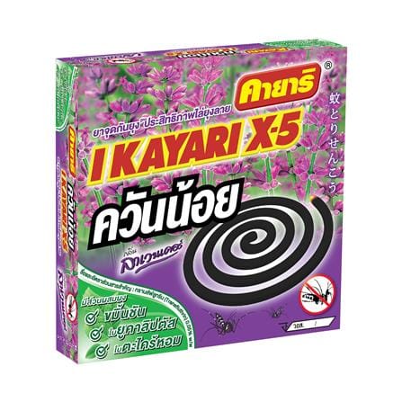 ยาจุดกันยุงชนิดขดกลม สูตรควันน้อย KAYARI X-5 10 ขด LAVENDER_1