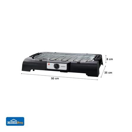 เตาบาร์บิคิว HOMMII BQ-2000_HMBQ01_5