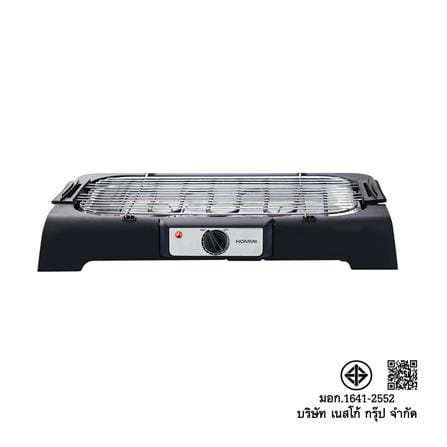 เตาบาร์บิคิว HOMMII BQ-2000_HMBQ01_6