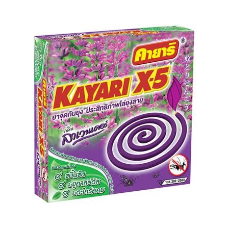 ยาจุดกันยุงชนิดขดกลม KAYARI X-5 10 ขด LAVENDER_2