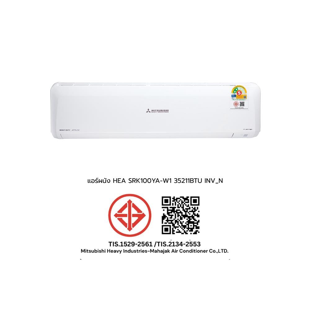 แอร์ผนัง MITSUBISHI HEAVY DUTY SRK100YA-W1 35211 บีทียู อินเวอร์เตอร์