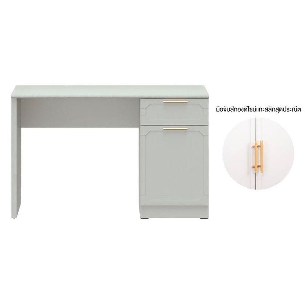 โต๊ะเครื่องแป้ง SB FURNITURE QUINN 19228849 120 ซม. สี MAGIC GREY