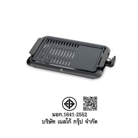เตาบาร์บิคิว NIKITO NC-65405_NKGR02_6