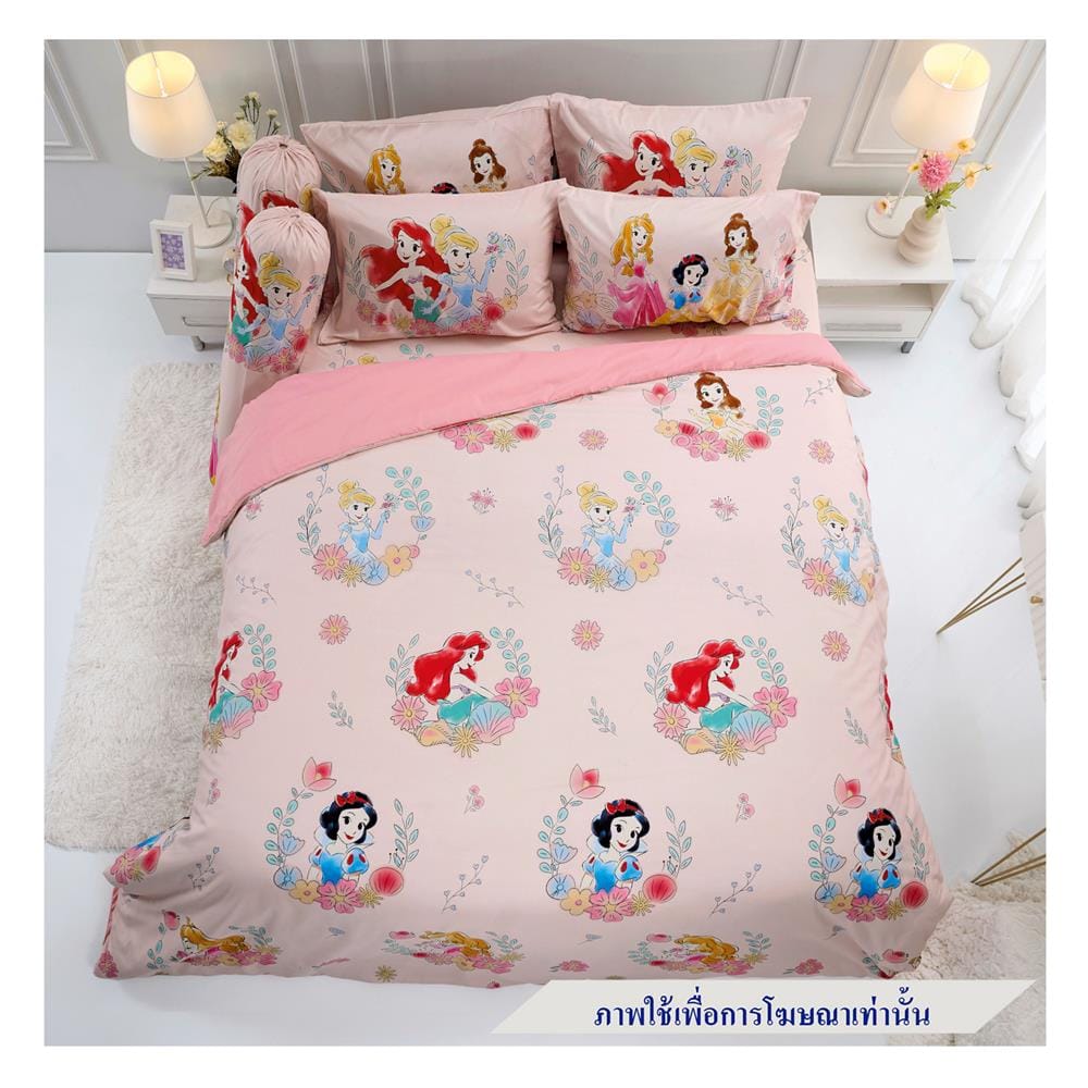 ชุดผ้าปูที่นอน 6 ฟุต 6 ชิ้น TULIP PRINCESS 60255-DLD023