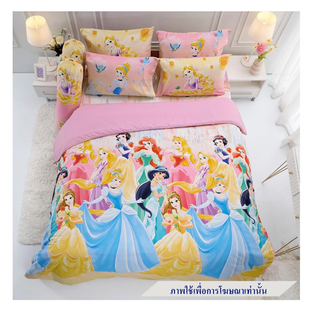 ชุดผ้าปูที่นอน 6 ฟุต 6 ชิ้น TULIP PRINCESS 60255-DLD022