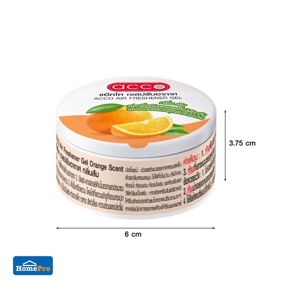 เจลปรับอากาศ ACCO 60 กรัม ORANGE แพ็ก 6 ชิ้น