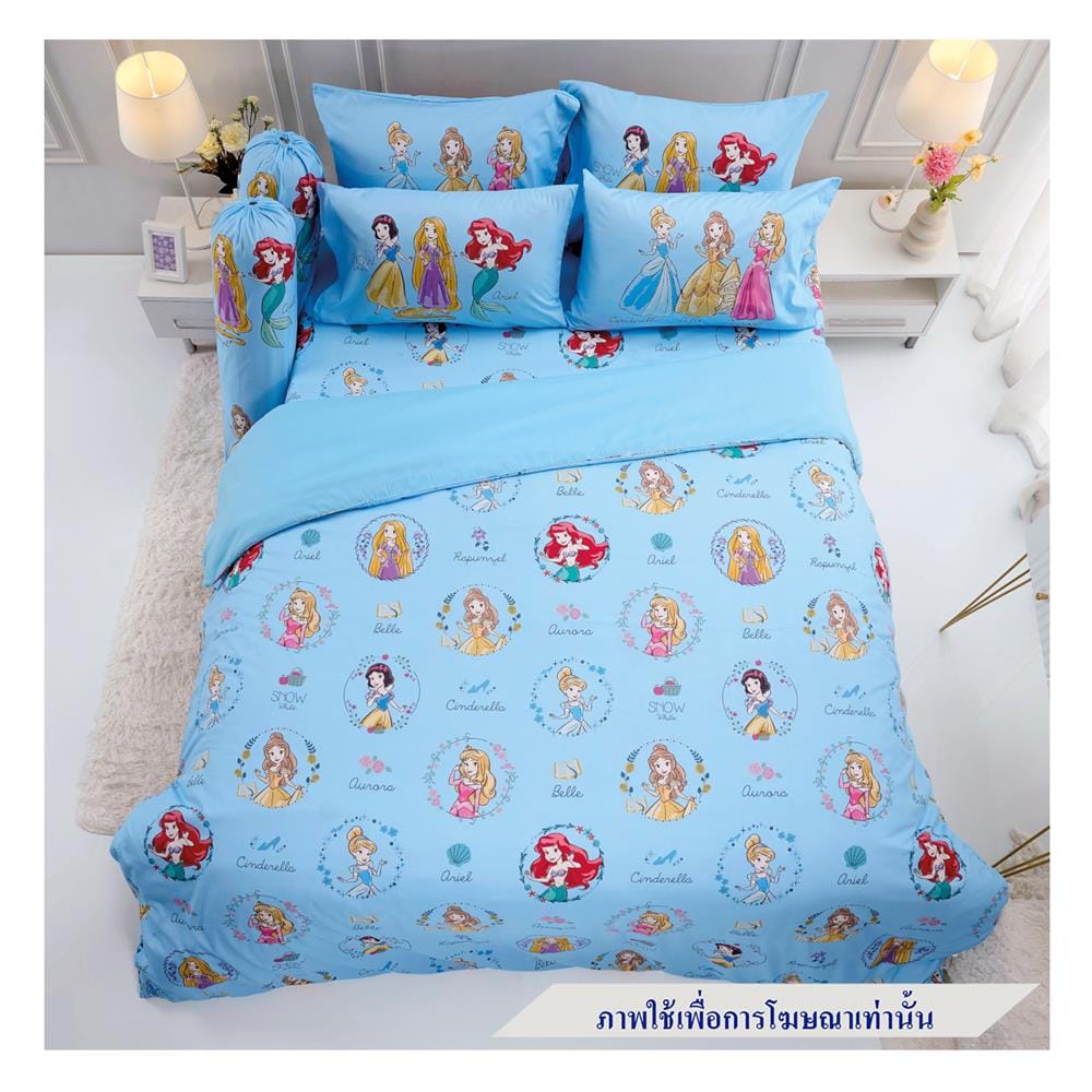 ชุดผ้าปูที่นอน 3.5 ฟุต 3 ชิ้น TULIP PRINCESS 60113-DLD024