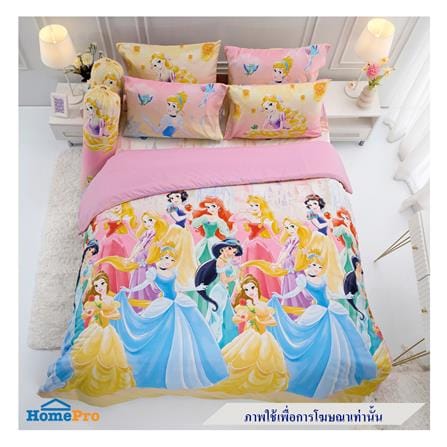 ผ้านวม TULIP PRINCESS 60X80 นิ้ว 60258-DLD022_3
