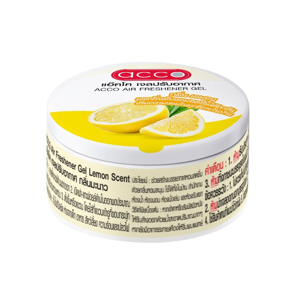 เจลปรับอากาศ ACCO 60 กรัม LEMON แพ็ก 6 ชิ้น