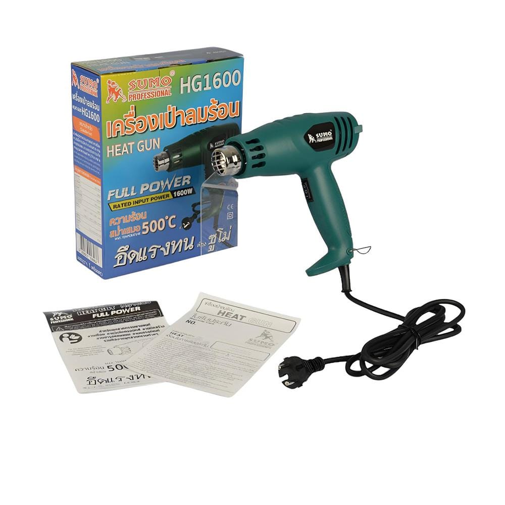 เครื่องเป่าลมร้อน SUMO HG1600 1600 วัตต์
