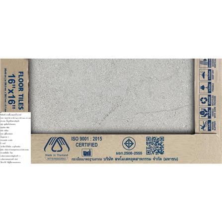 กระเบื้องพื้น 16x16 นิ้ว DURAGRES บีไน เทา A 0.96 ตร.ม._5